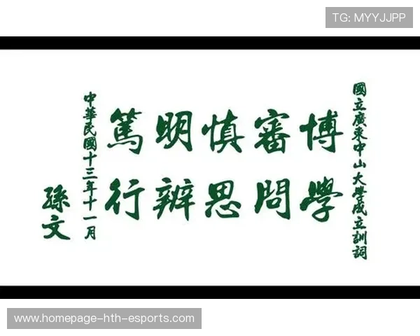 升学与竞赛冲突，理性看待高中竞赛价值，竞赛 升学