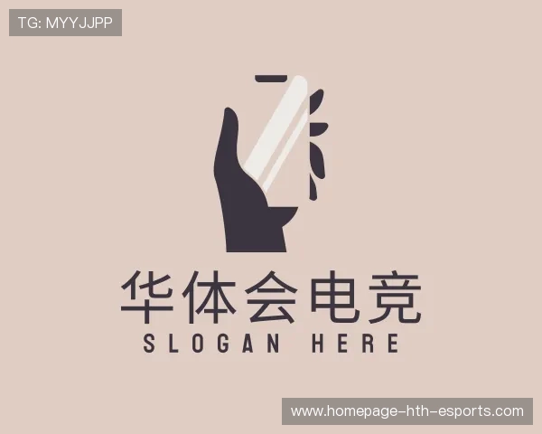 认识华体会电竞